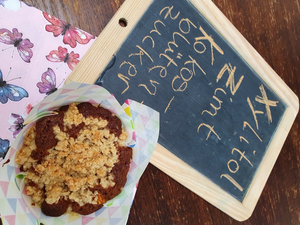Apfelmuffins mit Streusel